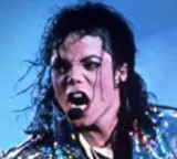 Michael Jackson India visit pillowcase message sold for 8 lakh rupees in auction
