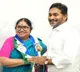 Gunda Lakshmi Devi joins YSRCP in a major shock to TDP