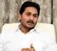 YS Jagan Mohan Reddy vows to fight to any extent for justice