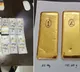 DRI seizes gold and foreign currency worth 6 crore in major operation