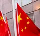 China stock markets crash CSI 300 index falls by 20 percent