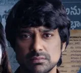 Na Wife Missing Movie Review