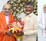 Chandrababu and Lokesh extend birthday wishes to Union Home Minister Amit Shah
