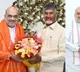 Chandrababu and Lokesh extend birthday wishes to Union Home Minister Amit Shah