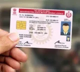 Central Government plans fee exemption for driving license services
