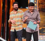 Love you Gopichands emotional message on Prabhas birthday