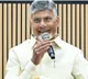 Chandrababu Naidu to visit Delhi tomorrow