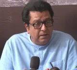 Raj Thackeray makes sensational allegations against BJP over 500 crore audio