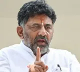 DK Shivakumar alleges sting operation attempt on him with Meta Glasses