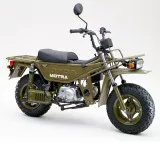 Honda Motra Is the iconic bike coming back