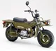 Honda Motra Is the iconic bike coming back