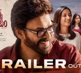 Preethi Reddy declares holiday for Adarsha Kutumbam release