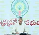Chandrababu Naidu holds high level review meeting on Andhra Pradesh cyclone threat