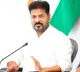 KRMB meeting postponed as CM Revanth Reddy visits Maharashtra