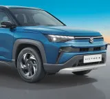 Maruti Suzuki Victoris Aurum Edition released what changed