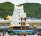 Tirumala Update Queue lines up to Silathoranam and Sarvadarshan timings