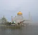 Brunei Petrol Cheaper Than Water and Visa Free for Indians Do You Know About This Small Country