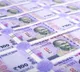 Pushpak Krishna Bhandarkar 85 lakhs fake notes found in room after rent default