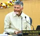 Chandrababu Naidu Wishes NTR Health University On 40th Anniversary