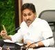 Jagan Mohan Reddy to visit own constituency tomorrow and day after
