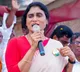 YS Sharmila says these are not unanimous wins but forced by alliance parties