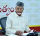 Chandrababu Naidu reviews Cyclone Arnab situation as heavy rains predicted for next two days