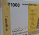 Is the new 1000 rupee note coming Central government key announcement on viral news