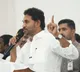 Will be held accountable even after retirement: Jagan Reddy warns police officials