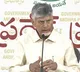 Chandrababu Naidu warns people as cyclones can change direction suddenly