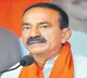 Eatala Rajender Padayatra stopped as police deny permission