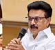 MK Stalin Criticizes Vijay Government After Prison Break Following Breaking Bad