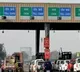 Central Government offers annual toll travel for 1500 rupees for locals
