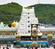 Tirumala Update Pilgrims in 10 Compartments and Recommendation Letters Cancelled