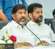 Telangana Government supports AP during cyclone Bhatti says ready to help