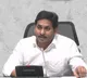 Cyclone Arnab People should be alert Jagan key suggestions to government