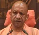 Yogi Adityanath government announces new rules for government job eligibility in Uttar Pradesh