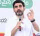 Nara Lokesh responds as Chinese firm shows interest in Andhra Pradesh investments
