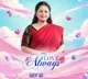 Jayasudha Says She Would Have Been a Cricketer If Not an Actress