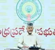 Chandrababu Naidu says some mocked cyclone warnings then realized the truth