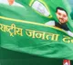 RJD wins Darbhanga Graduates seat in a shock to BJP