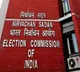 AP and Telangana Final Voter List on November 30 Schedule Changed Again
