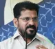 Revanth Reddy says Telangana government saved 150 lakh crore worth of land