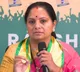 Kavitha Panchajanya Sankalpa Sabha today in Indervelli massive arrangements
