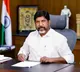 Telangana announces Rs 419 crore Diwali bonus for Singareni employees