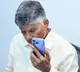 Raptadu incident Chandrababu Naidu calls victim mother