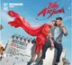 Anaswara Rajan Itlu Arjuna new release date confirmed