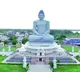 Central team reaches Amaravati to review Cyclone Arnab damage