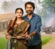 ‘ఓ నా సిద్ధయ్య’ పాటను ఆవిష్కరించిన సోనూసూద్