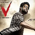 Nanis V film to be streamed on Amezon Prime