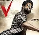 Nanis V film to be streamed on Amezon Prime